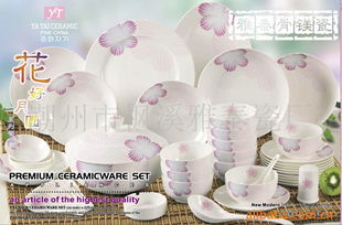 家居日用品的魅力 打造舒適與便利的生活空間