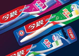 晨間之悅 上海牙刷包裝設(shè)計(jì)的匠心與美學(xué)